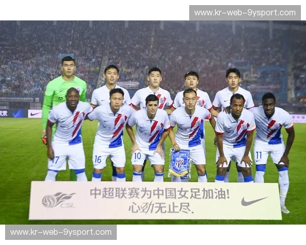 跨越经纬的申城蓝梦:当上海申花遇见珀斯光荣,不止是足球的碰撞