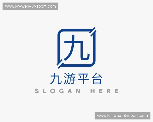 知道九游平台